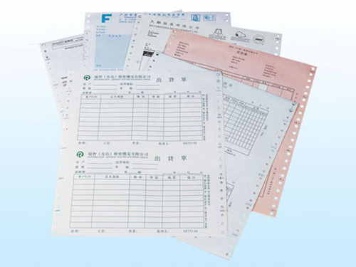 無(wú)碳復(fù)寫(xiě)6